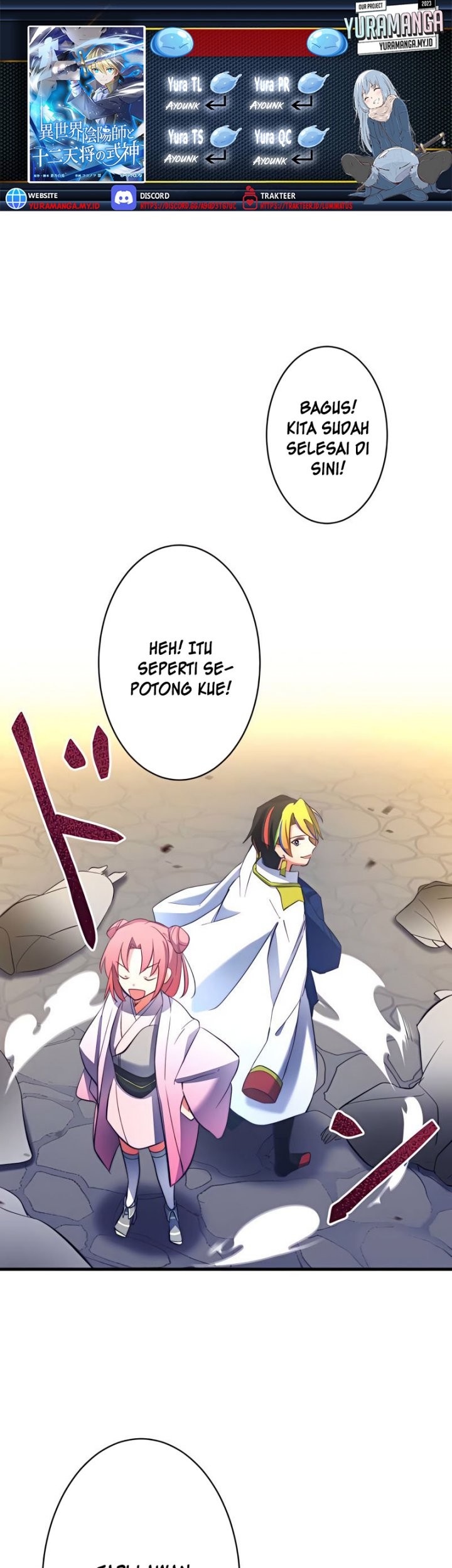 Baca Komik Isekai Onmyouji to Juuni Tenshou no Shikigami Chapter 13 Gambar 1