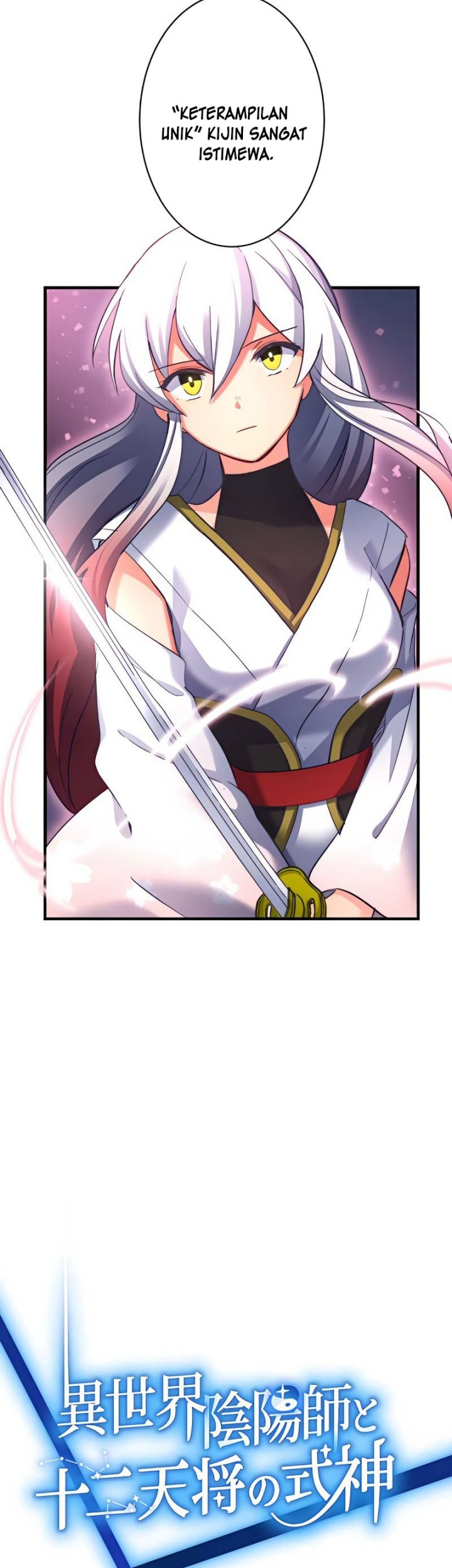 Isekai Onmyouji to Juuni Tenshou no Shikigami Chapter 13 Gambar 3