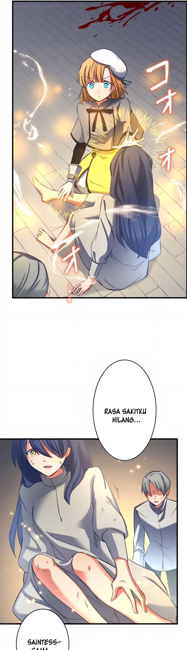 Isekai Onmyouji to Juuni Tenshou no Shikigami Chapter 12 Gambar 43