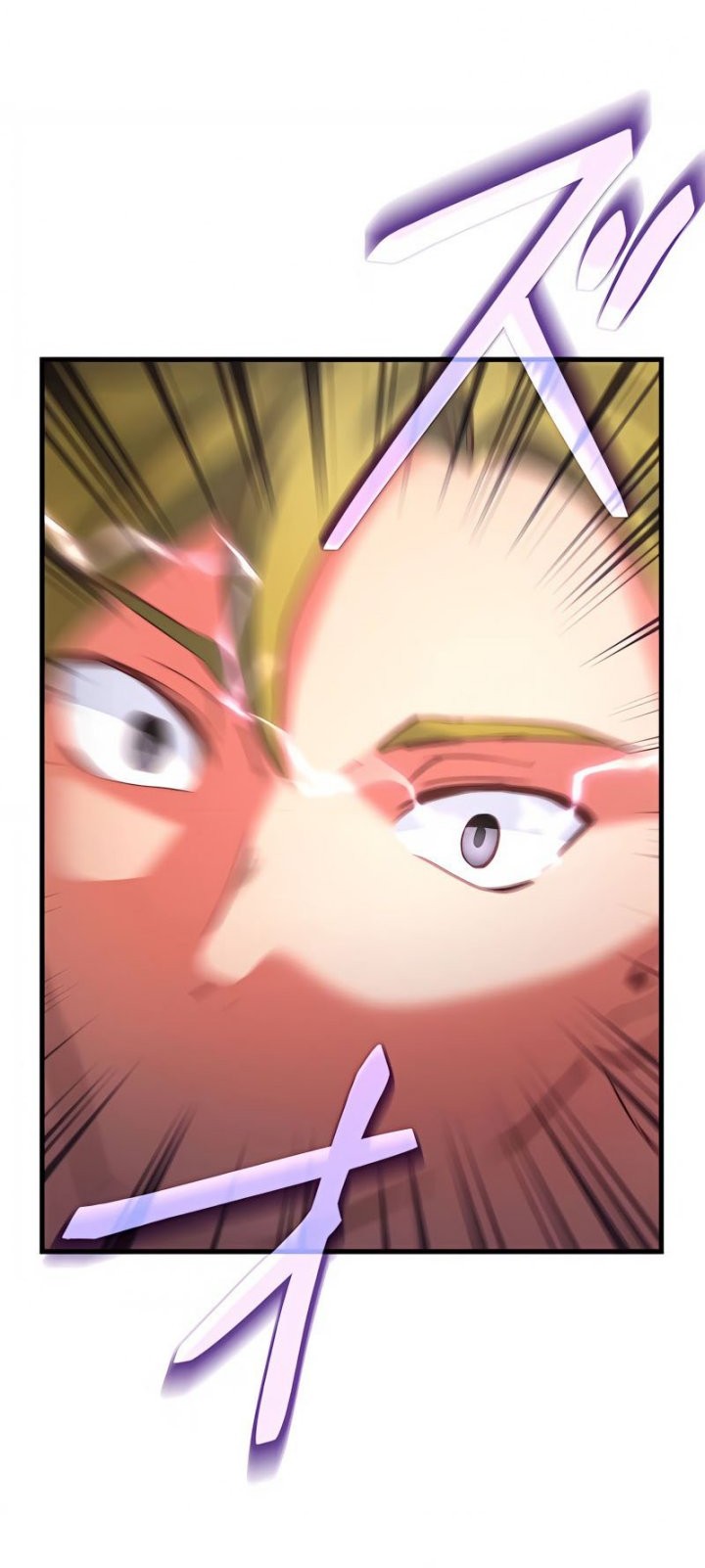 Isekai Onmyouji to Juuni Tenshou no Shikigami Chapter 12 Gambar 11