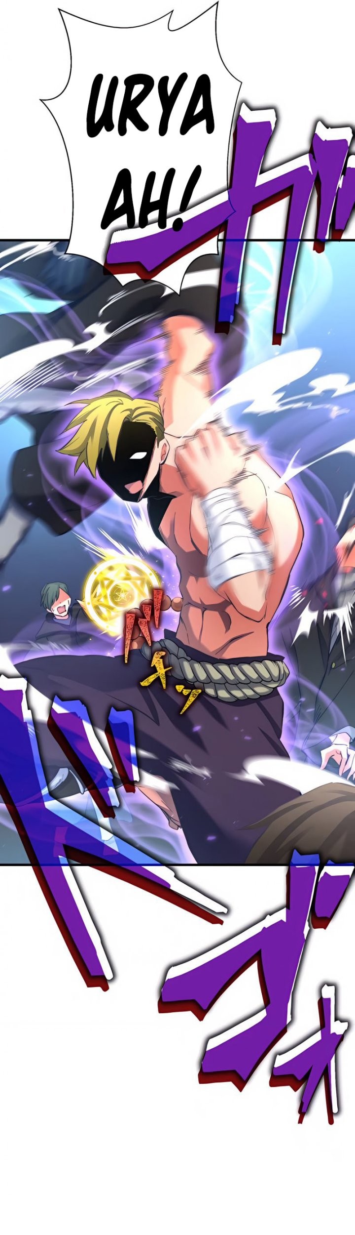 Isekai Onmyouji to Juuni Tenshou no Shikigami Chapter 12 Gambar 12