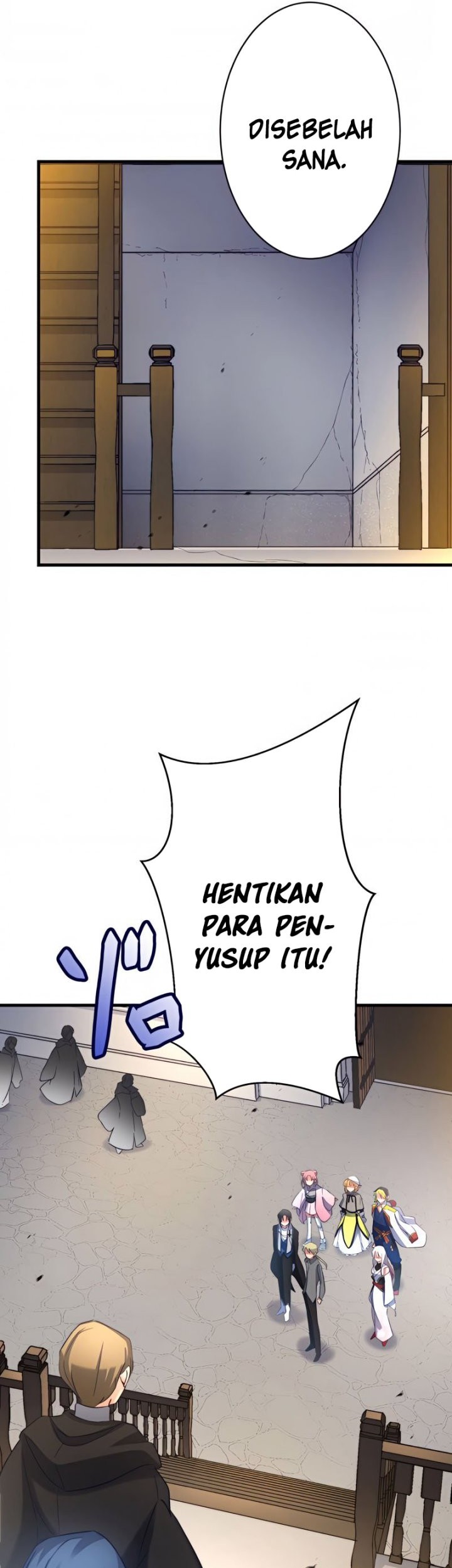 Isekai Onmyouji to Juuni Tenshou no Shikigami Chapter 12 Gambar 14