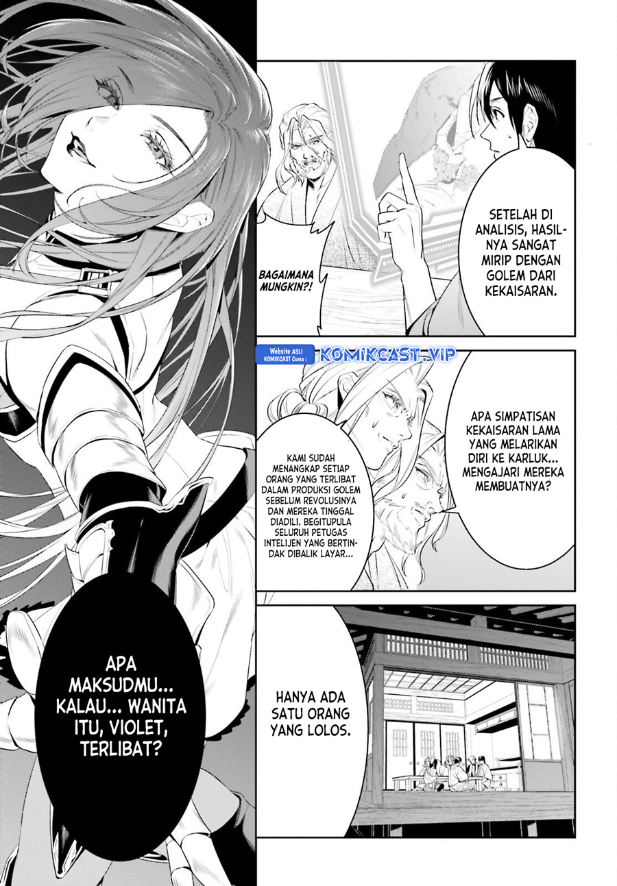 Tenkuu no Shiro o Moratta no de Isekai de Tanoshiku Asobitai Chapter 39 Gambar 21