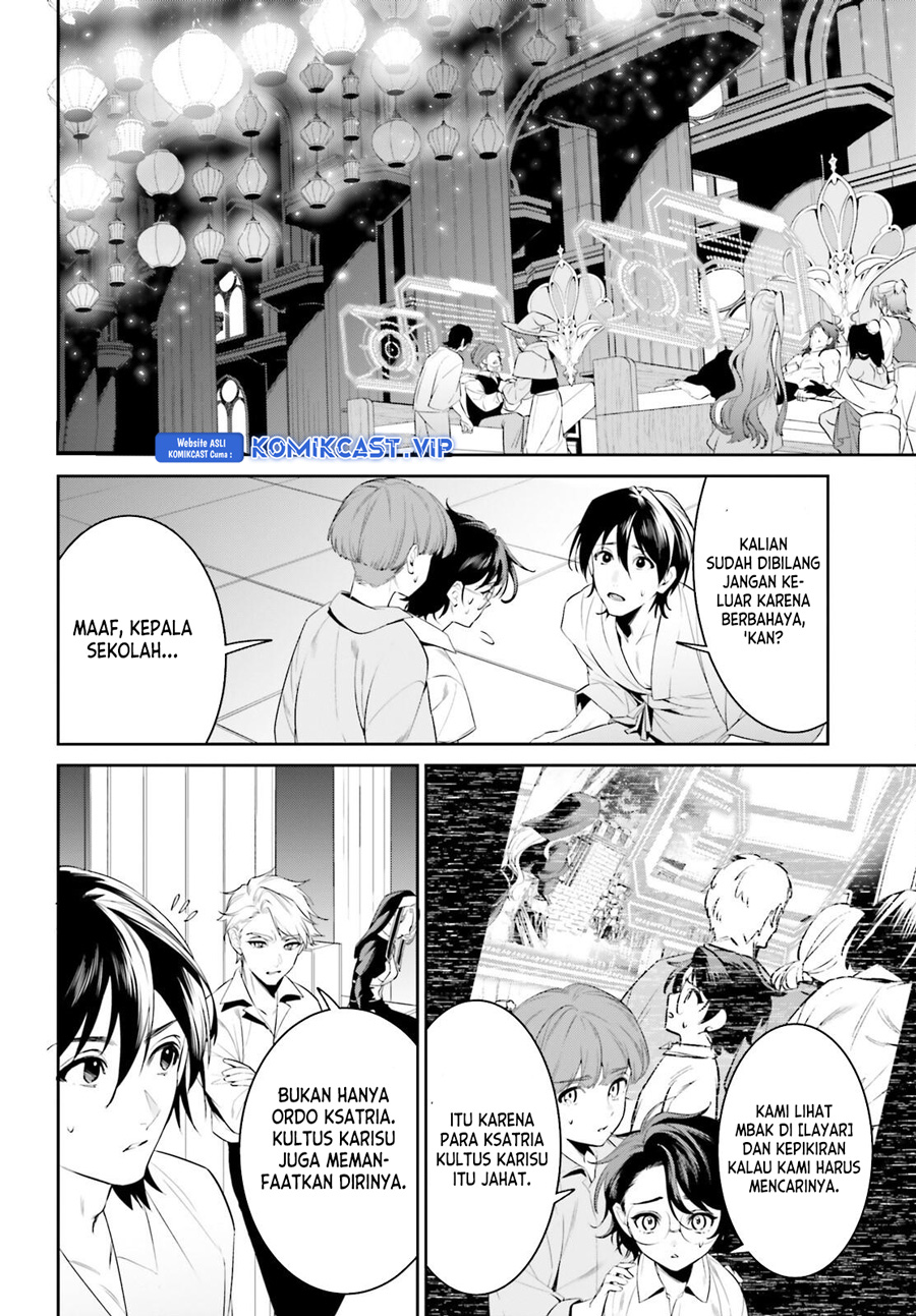 Tenkuu no Shiro o Moratta no de Isekai de Tanoshiku Asobitai Chapter 39 Gambar 3