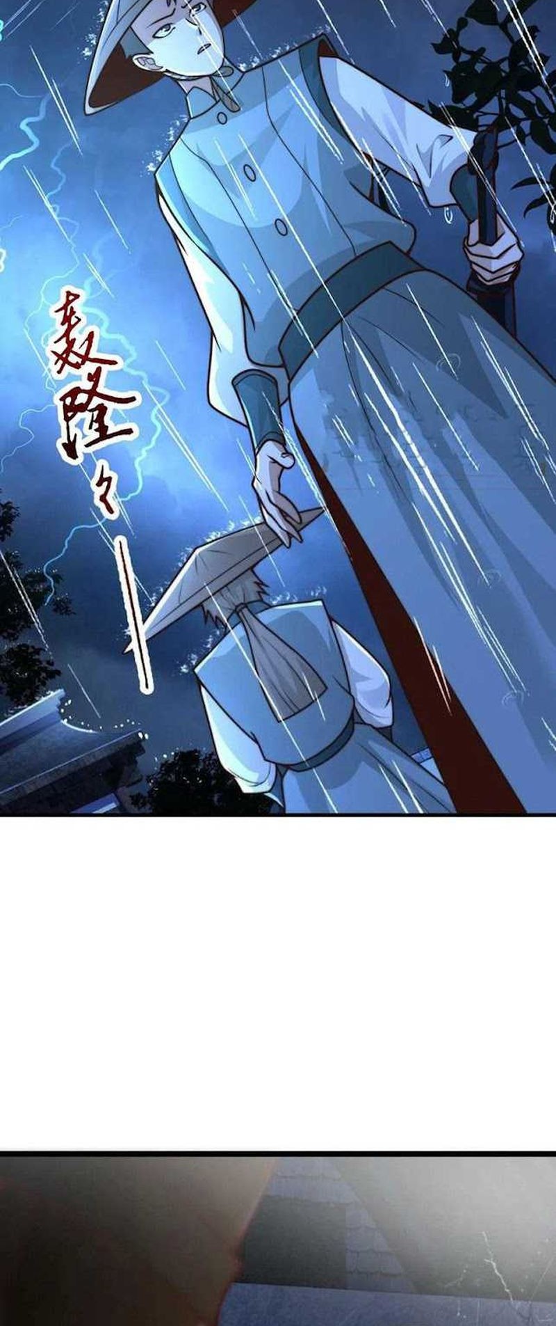 I Am Using My Body As Bait For Demons At The Demon Suppression Bureau Chapter 17 Gambar 7