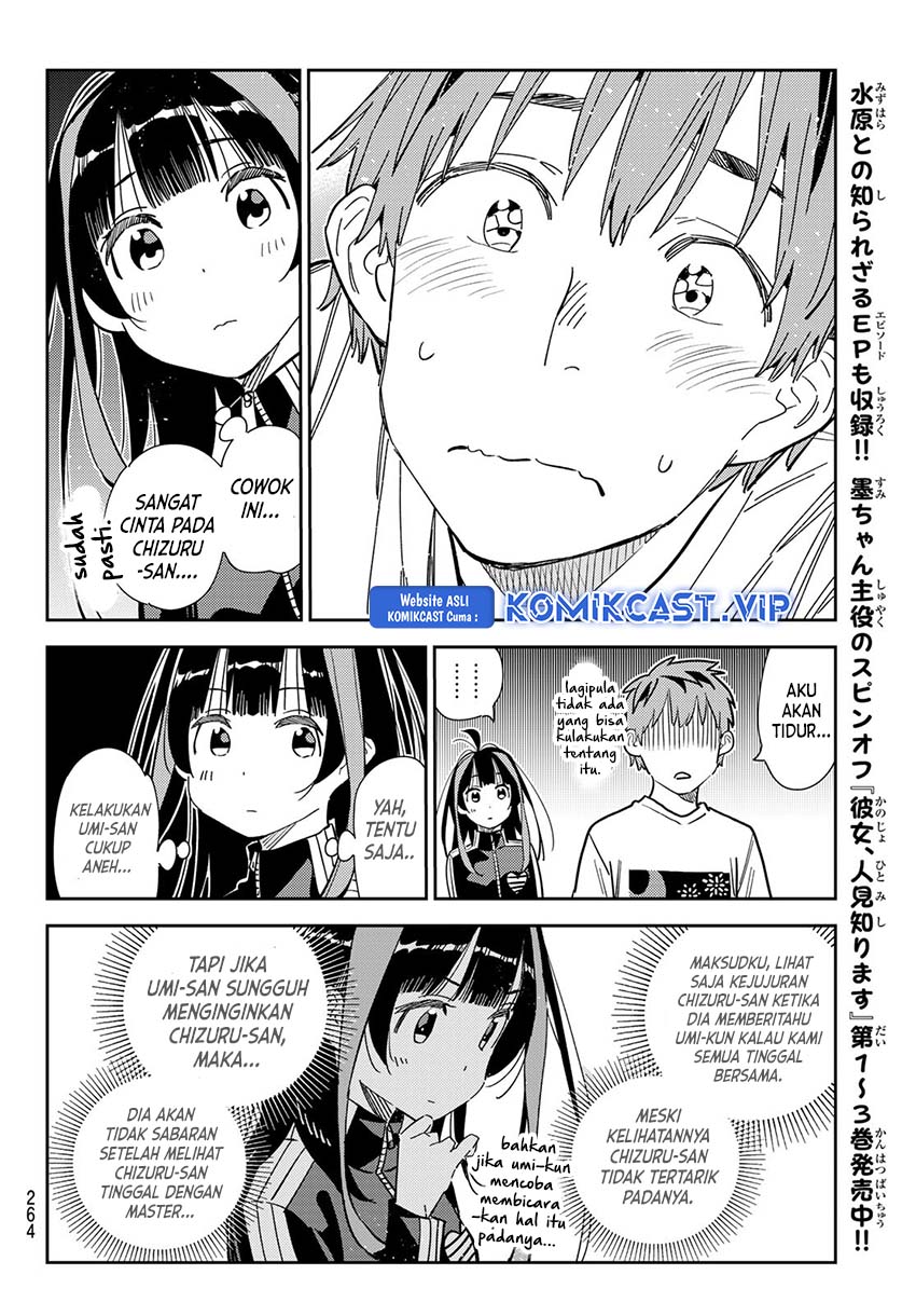 Kanojo Okarishimasu Chapter 288 Gambar 13