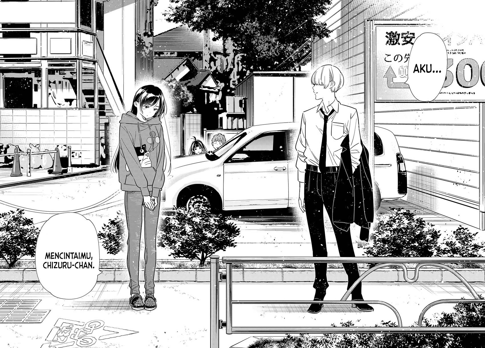Kanojo Okarishimasu Chapter 288 Gambar 19