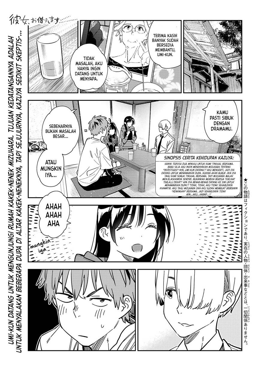 Baca  Kanojo Okarishimasu Chapter 288 Gambar 2