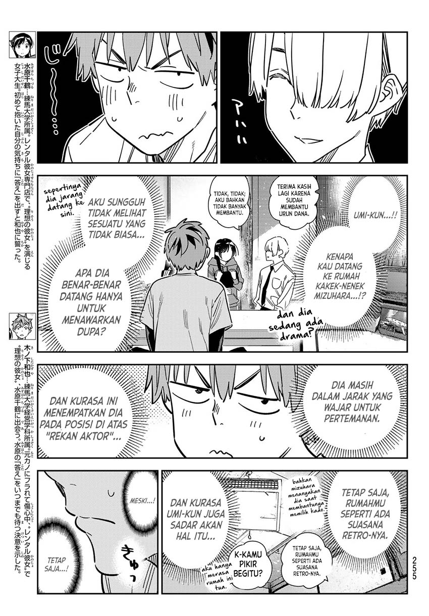 Kanojo Okarishimasu Chapter 288 Gambar 4