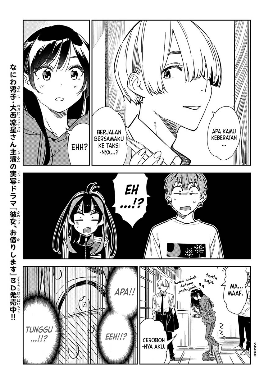 Kanojo Okarishimasu Chapter 288 Gambar 8