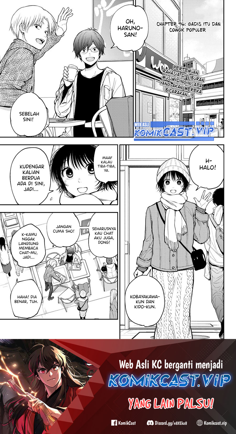Baca  Kuroiwa Medaka ni Watashi no Kawaii ga Tsuujinai Chapter 96 Gambar 2