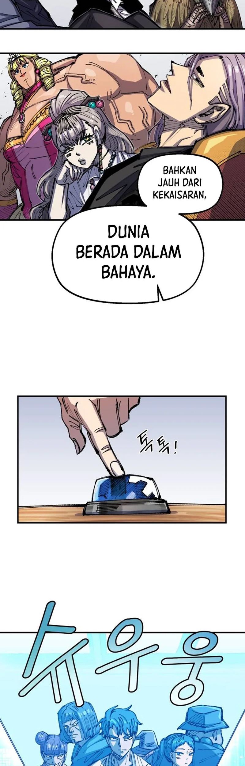 Reincarnation Of The Veteran Soldier Chapter 71 Gambar 35