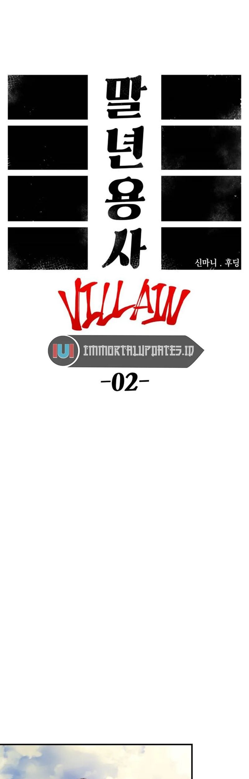 Reincarnation Of The Veteran Soldier Chapter 71 Gambar 46