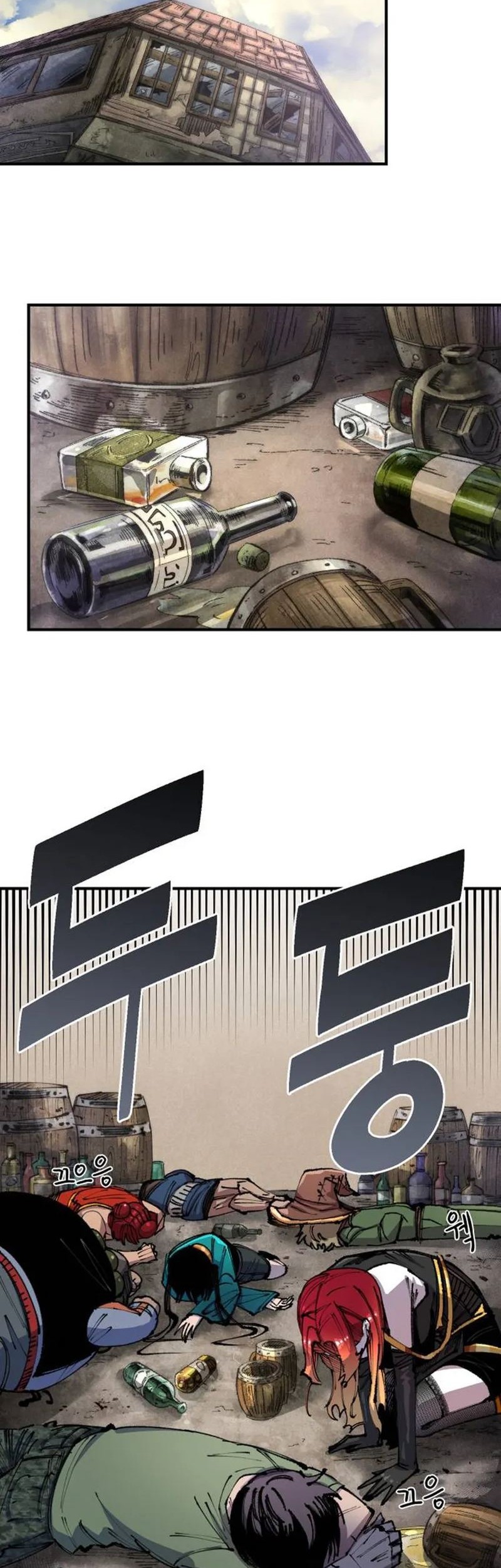 Reincarnation Of The Veteran Soldier Chapter 71 Gambar 47