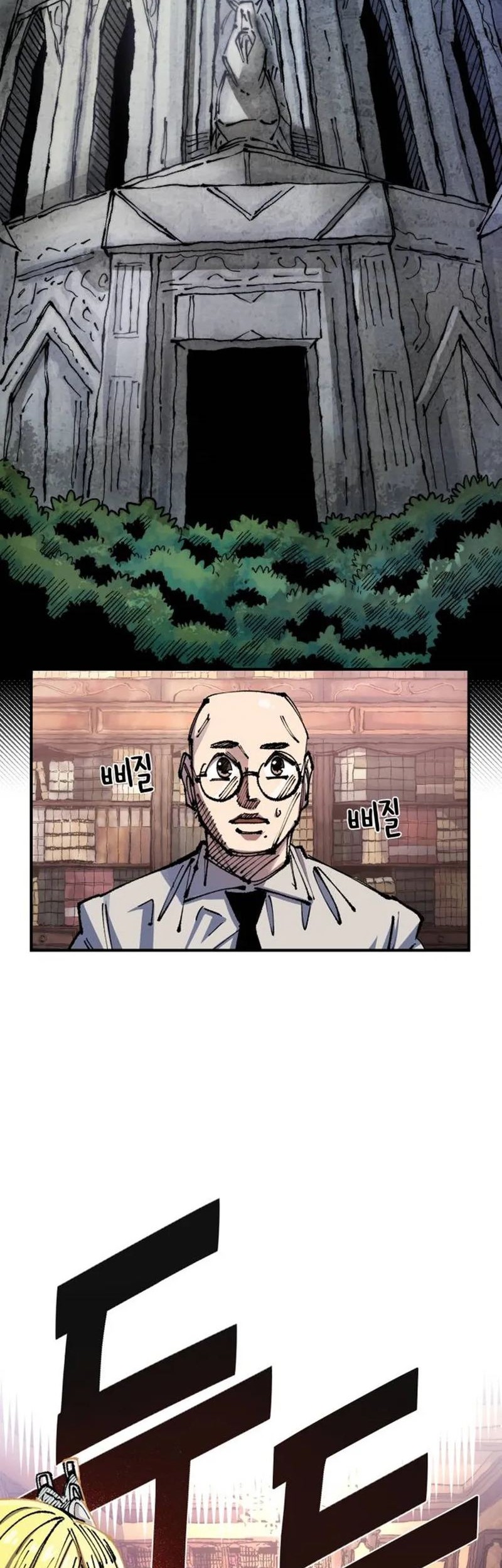 Baca  Reincarnation Of The Veteran Soldier Chapter 71 Gambar 2