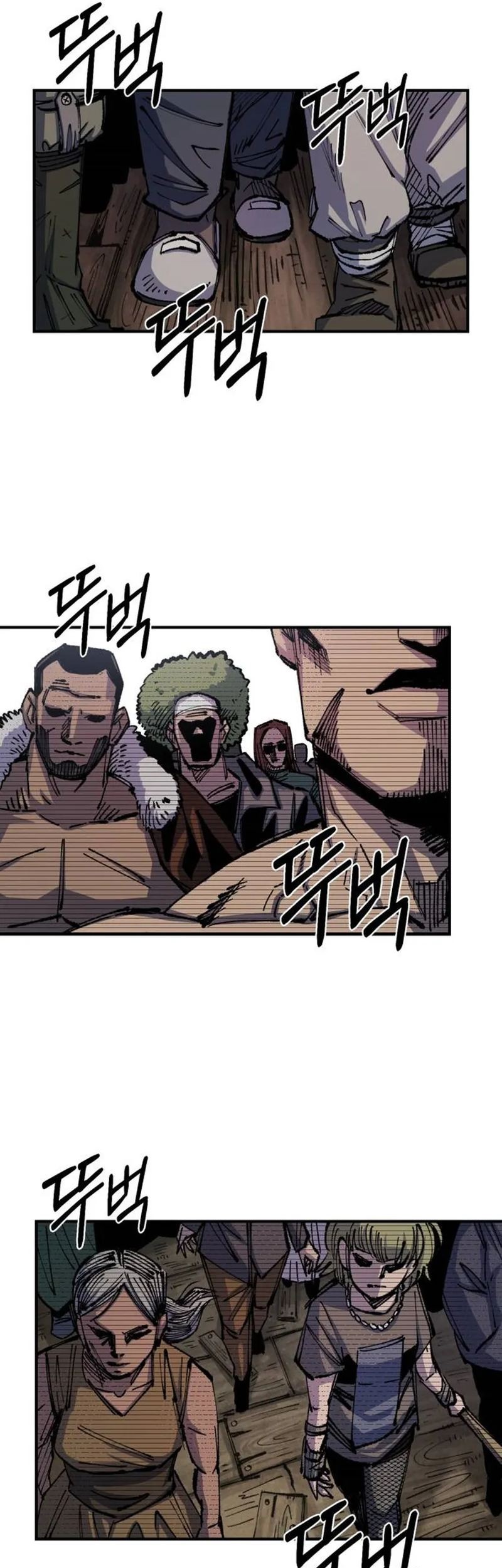 Reincarnation Of The Veteran Soldier Chapter 71 Gambar 75