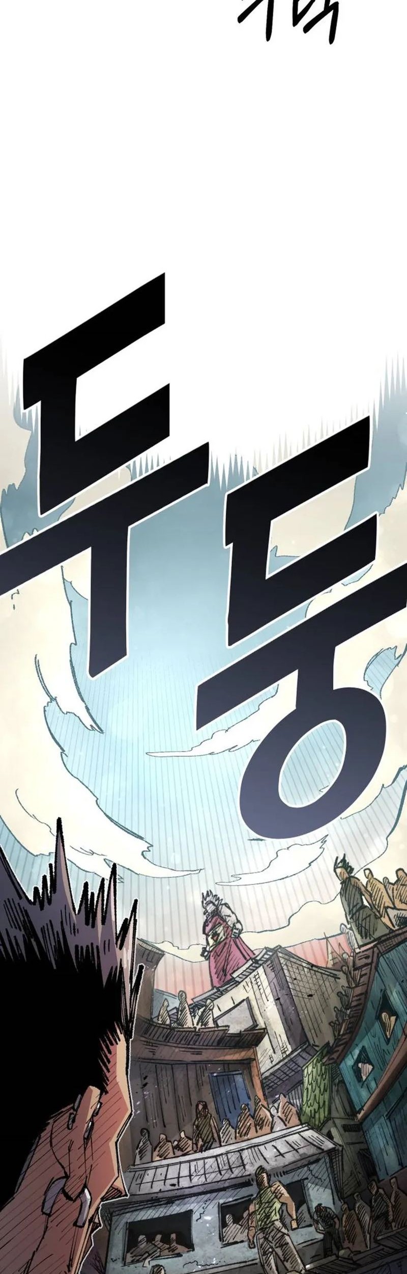 Reincarnation Of The Veteran Soldier Chapter 71 Gambar 76