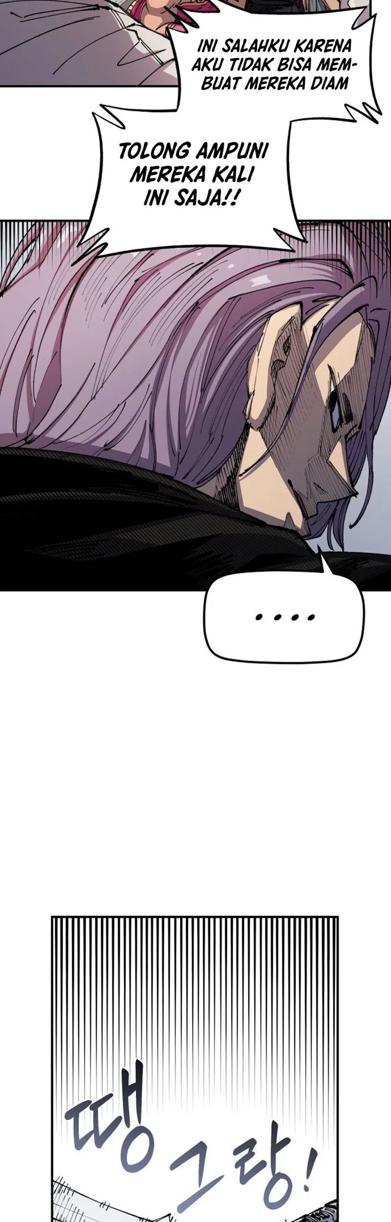 Reincarnation Of The Veteran Soldier Chapter 71 Gambar 31