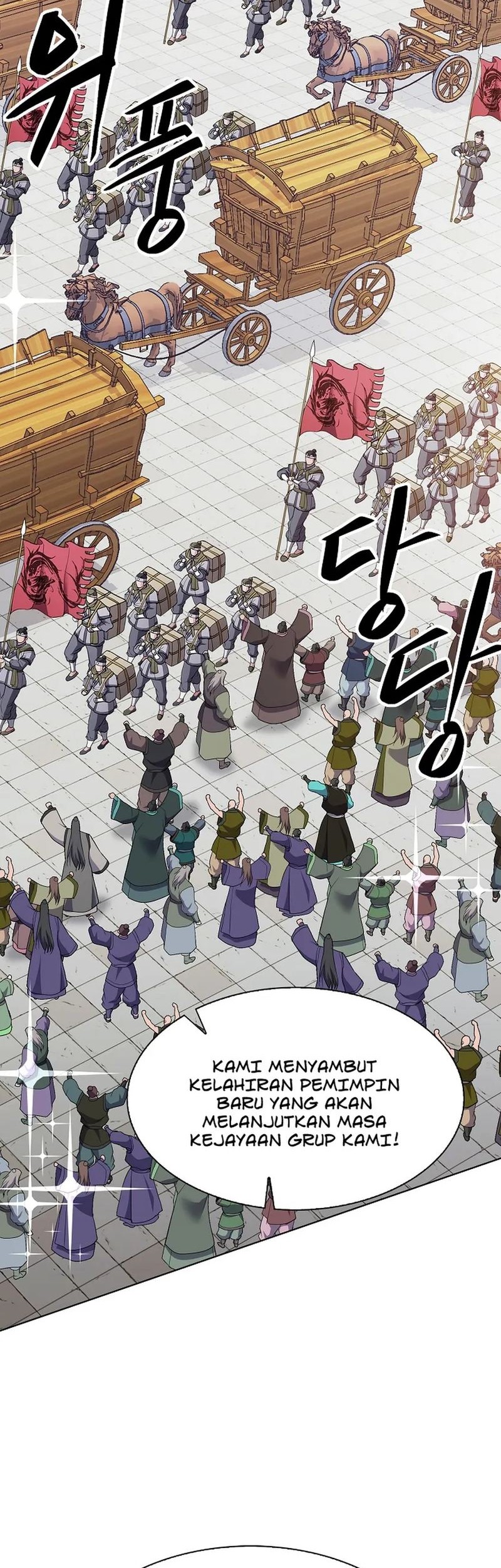 The Flag Bearer Warrior Chapter 29 Gambar 35
