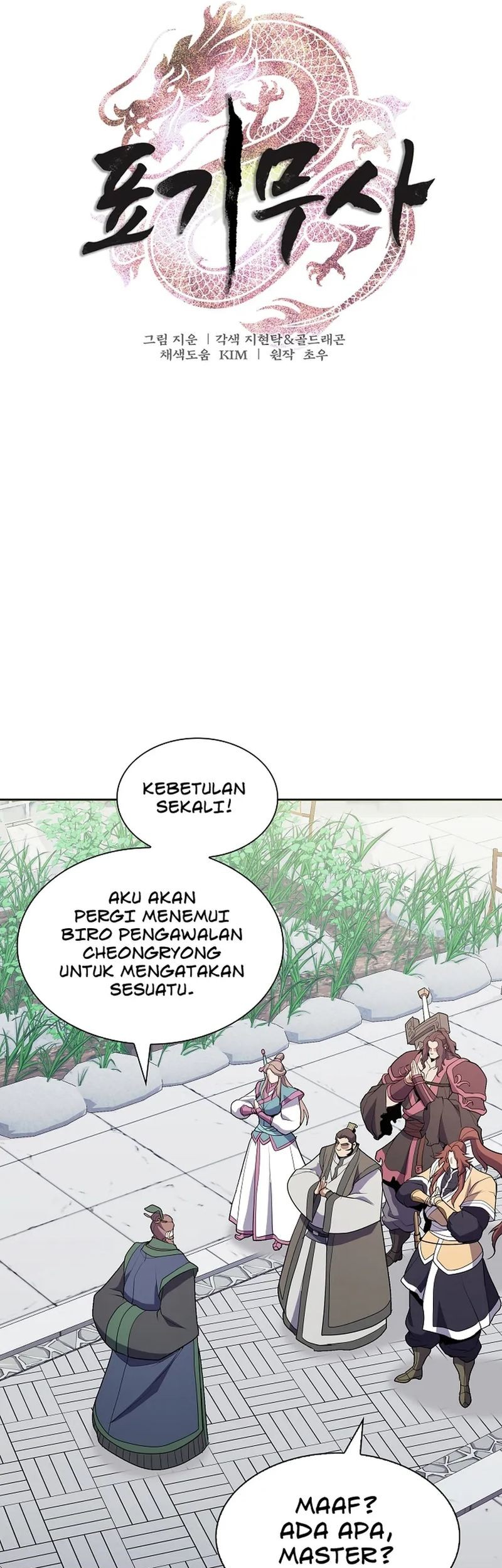 The Flag Bearer Warrior Chapter 29 Gambar 14