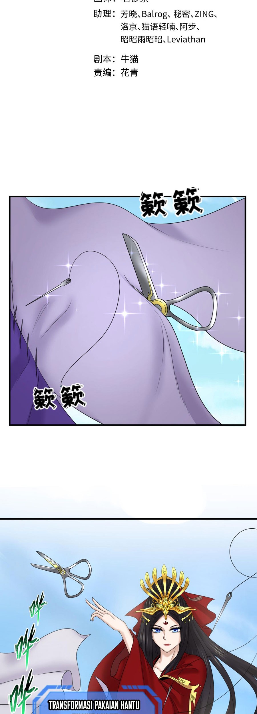 Baca  Age of Terror Chapter 99 Gambar 2