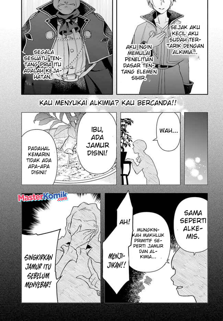 The Frontier Alchemist ~ I Can’t Go Back to That Job After You Made My Budget Zero Chapter 21 Gambar 7