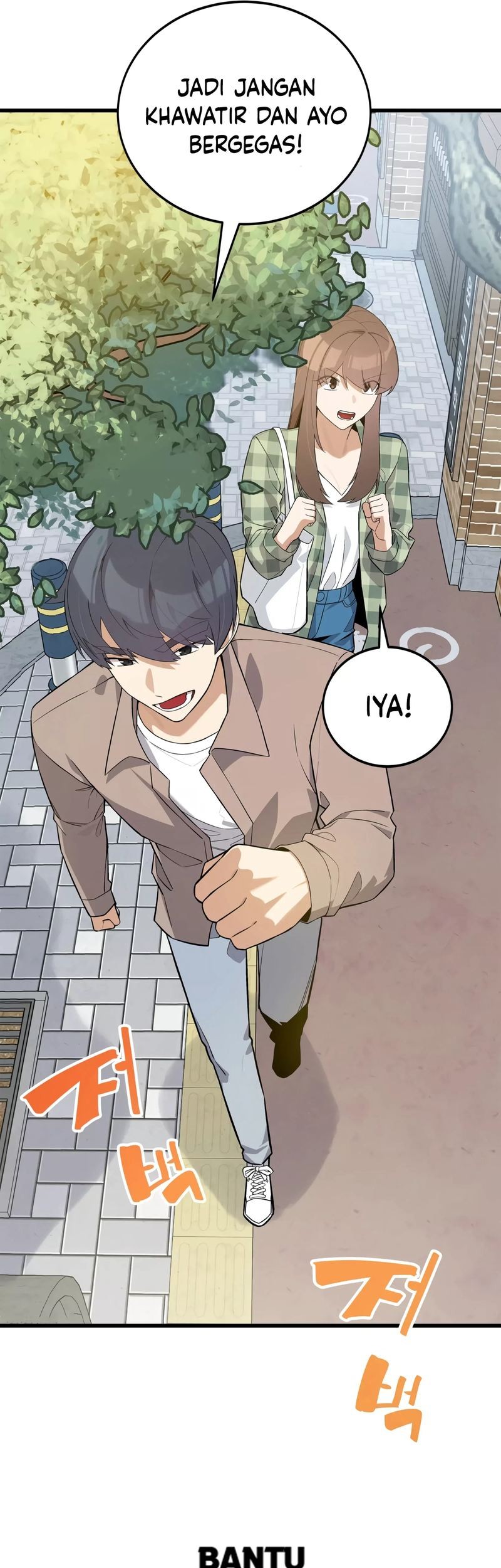 Drama Writer Who Reads Spoilers Chapter 18 Gambar 4