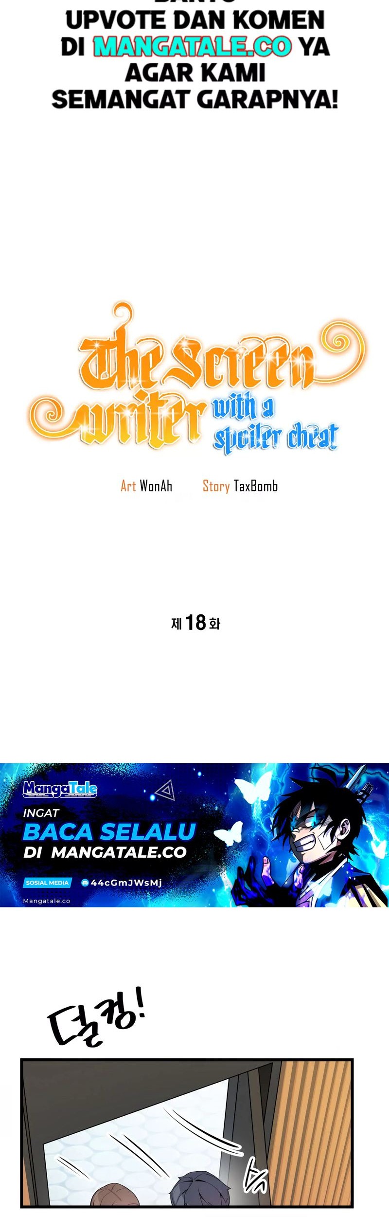 Drama Writer Who Reads Spoilers Chapter 18 Gambar 5