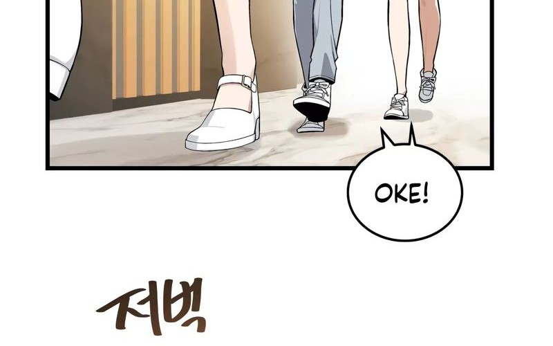 Drama Writer Who Reads Spoilers Chapter 18 Gambar 7