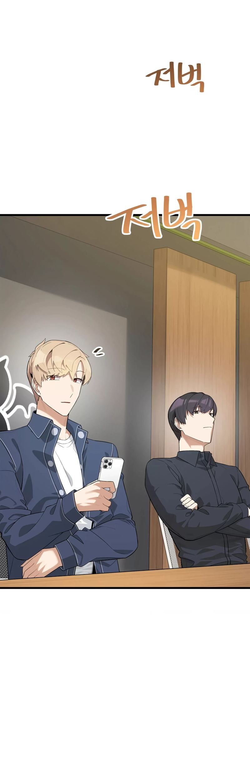 Drama Writer Who Reads Spoilers Chapter 18 Gambar 8