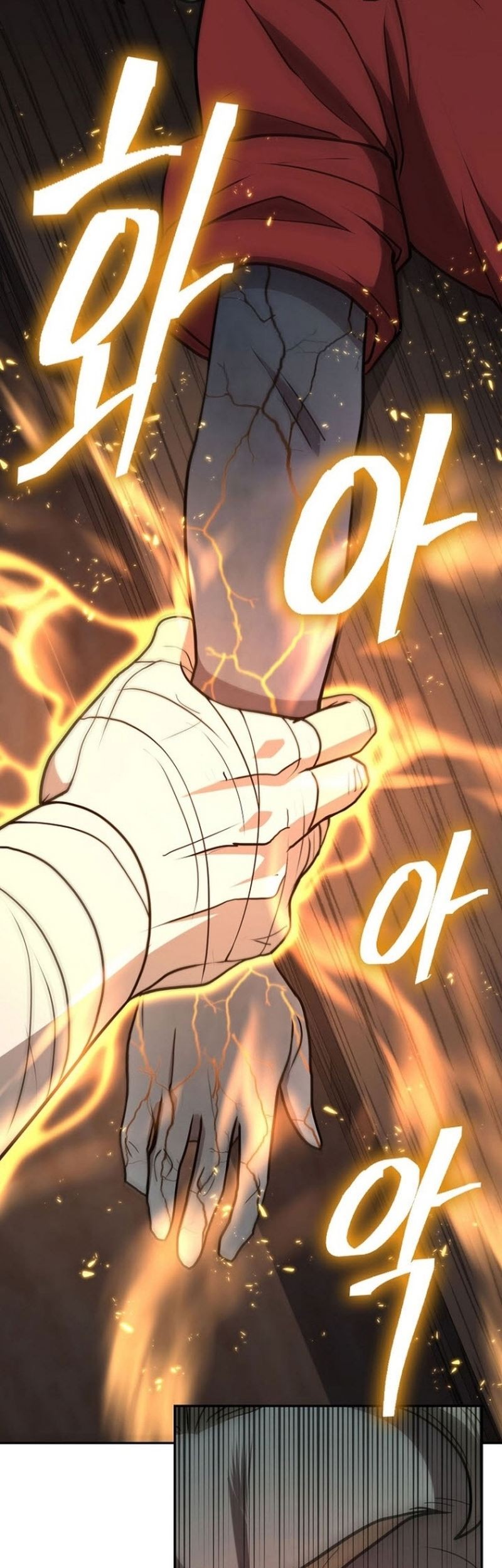 Sword Demon Island Chapter 41 Gambar 8