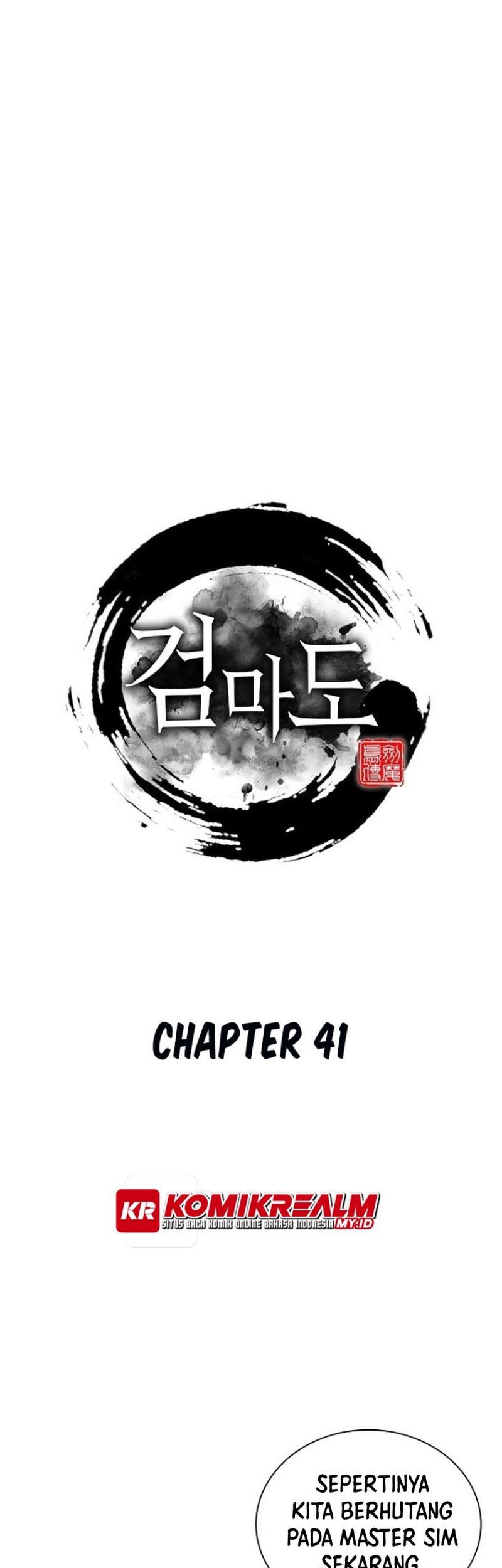 Sword Demon Island Chapter 41 Gambar 12