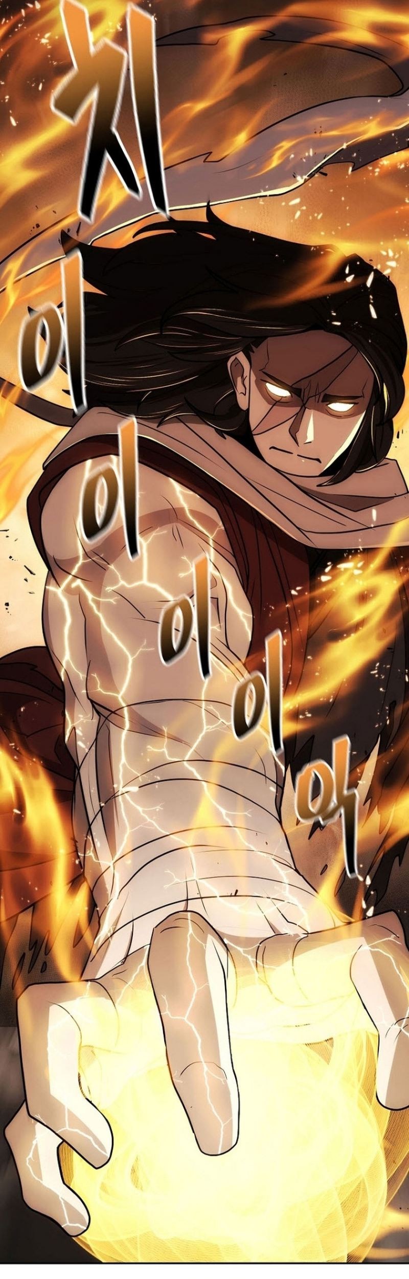 Sword Demon Island Chapter 41 Gambar 15