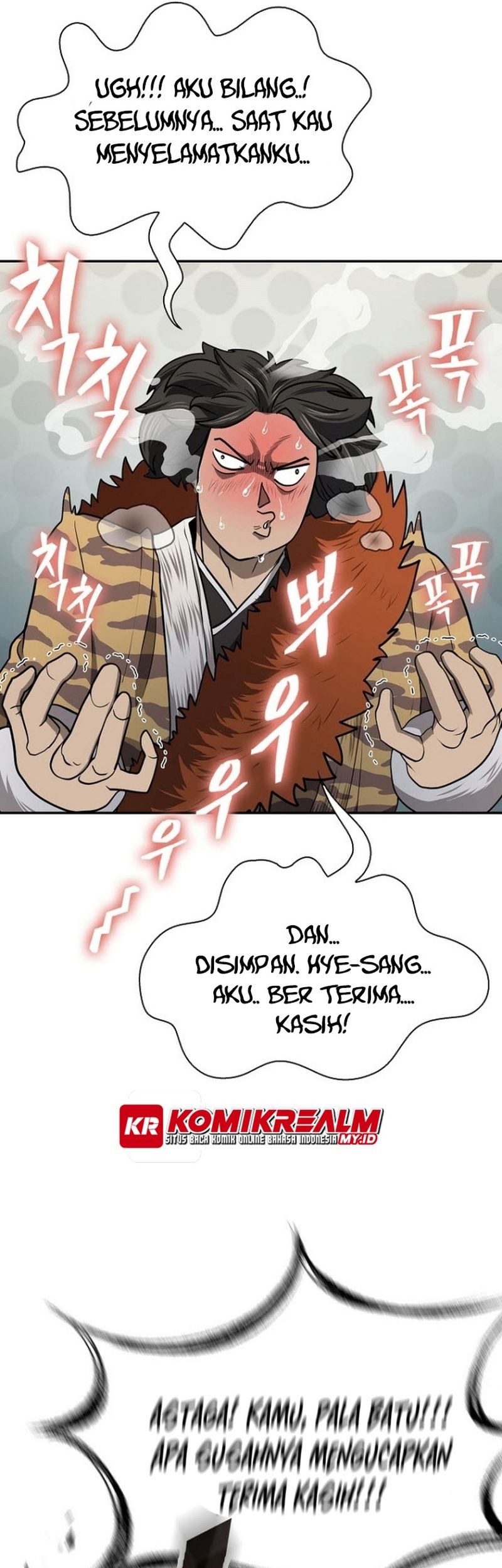 Sword Demon Island Chapter 41 Gambar 18