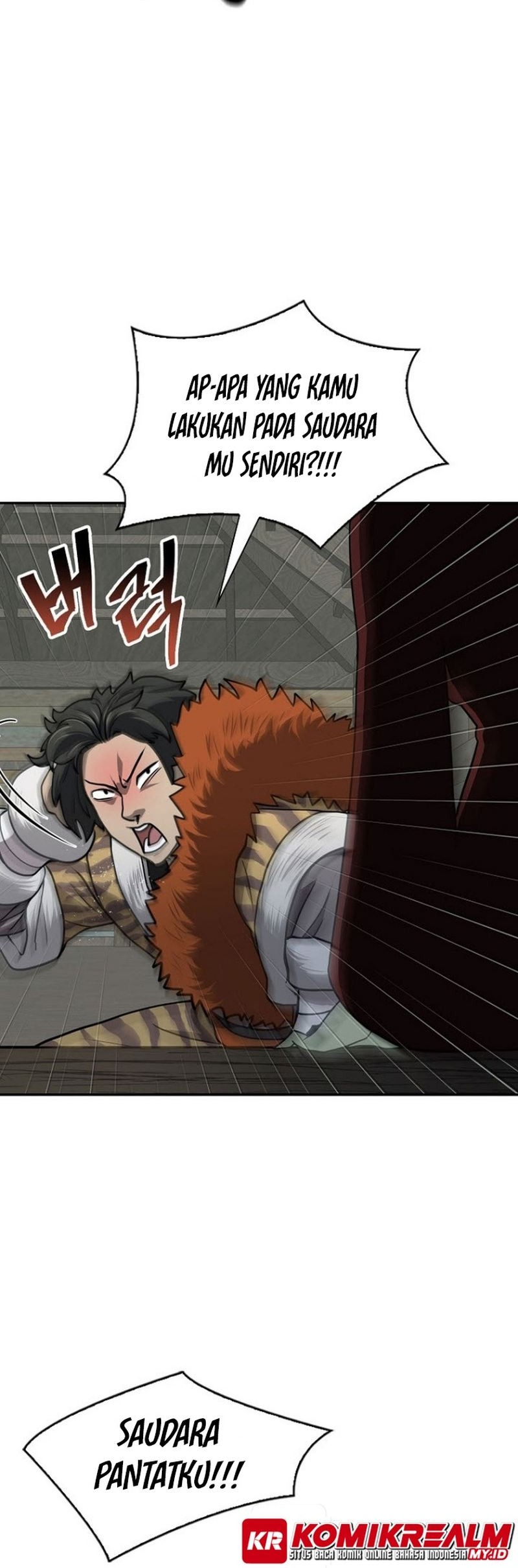 Sword Demon Island Chapter 41 Gambar 20