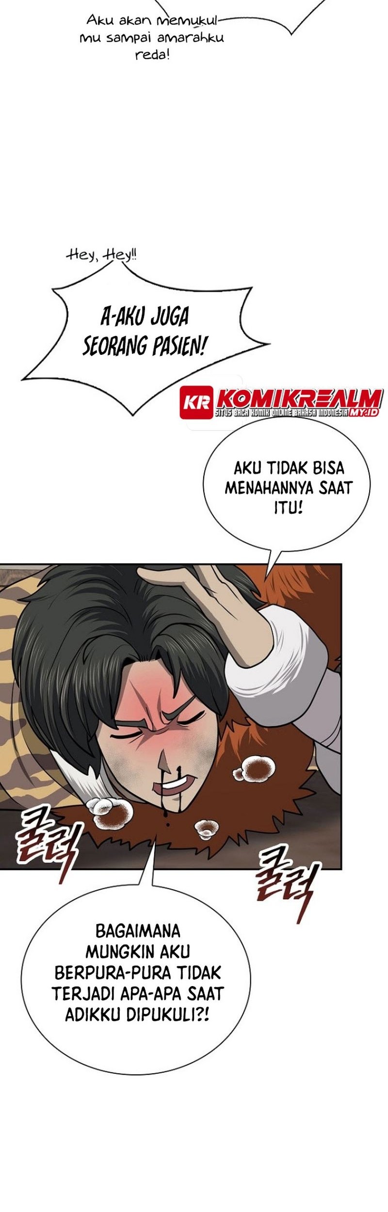 Sword Demon Island Chapter 41 Gambar 22