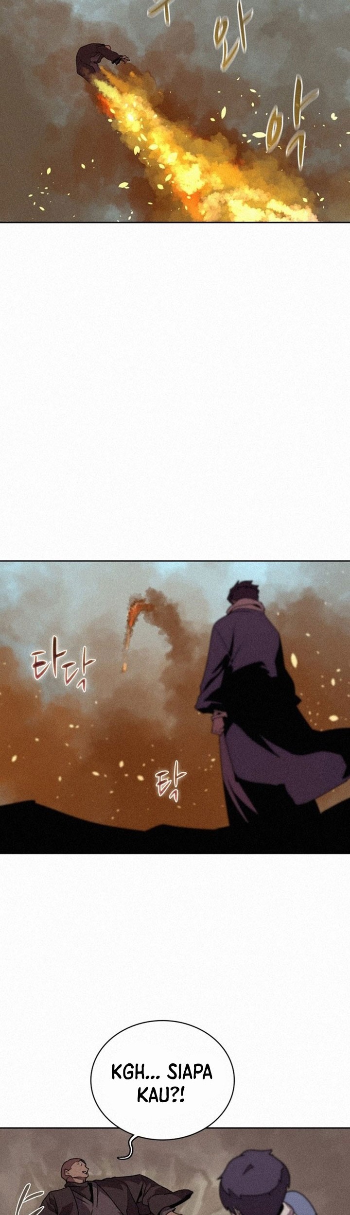 The Book Eating Magician Chapter 100 Gambar 19