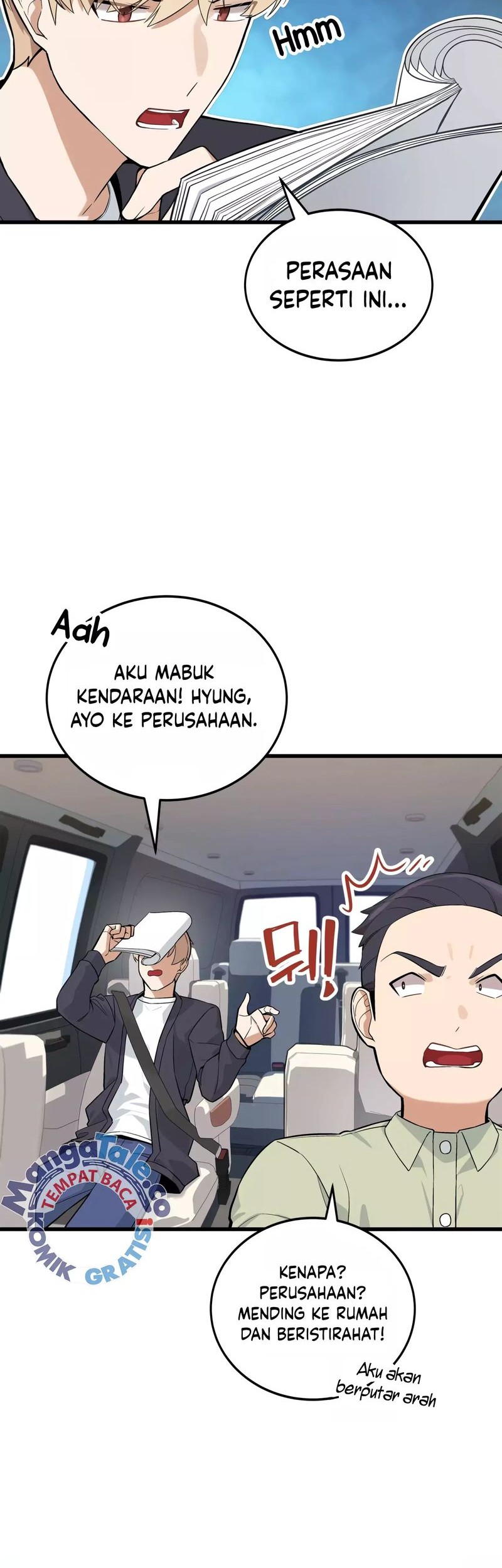 Drama Writer Who Reads Spoilers Chapter 16 Gambar 6