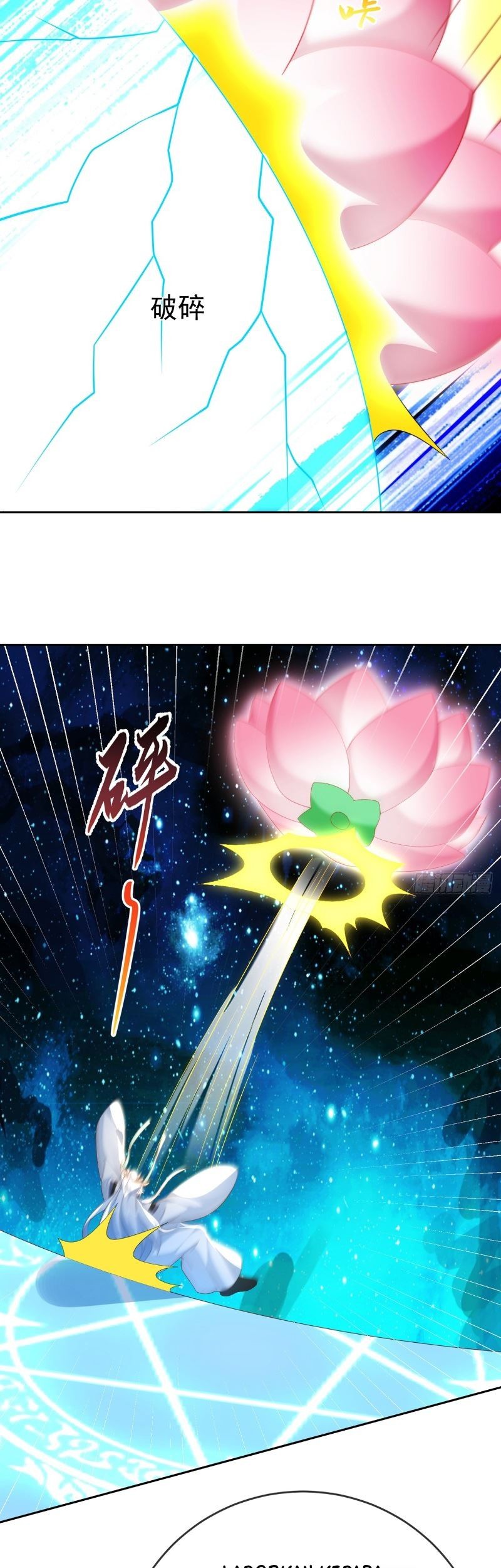 Sign in the Mystery Box to Dominate the World of Cultivation Chapter 100 Gambar 26