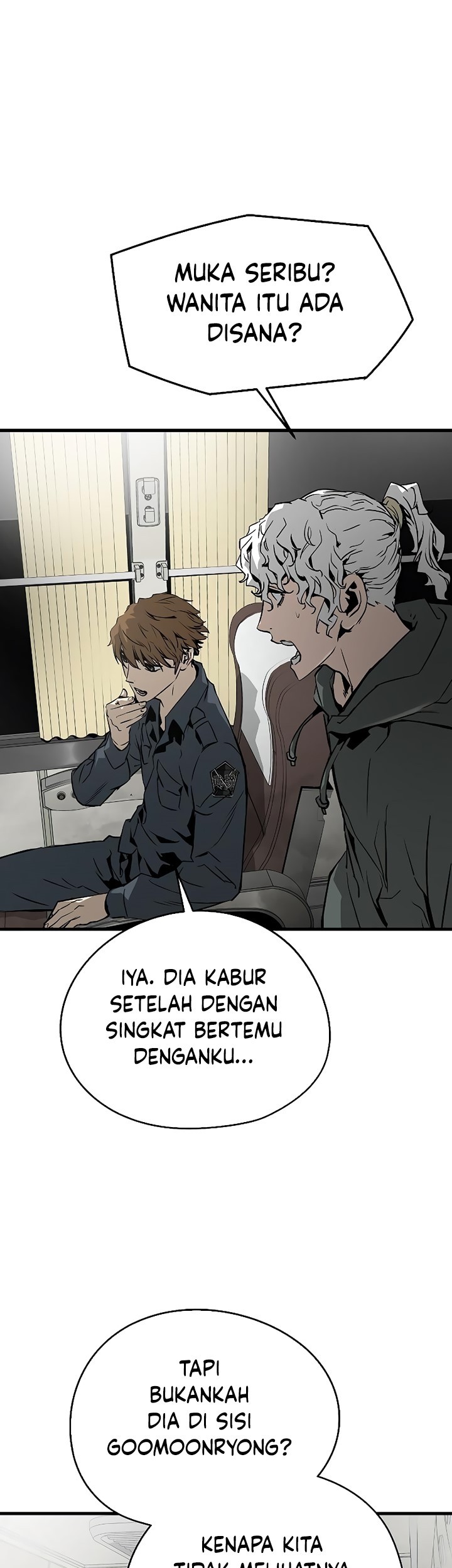 The Breaker Eternal Force Chapter 71 Gambar 9