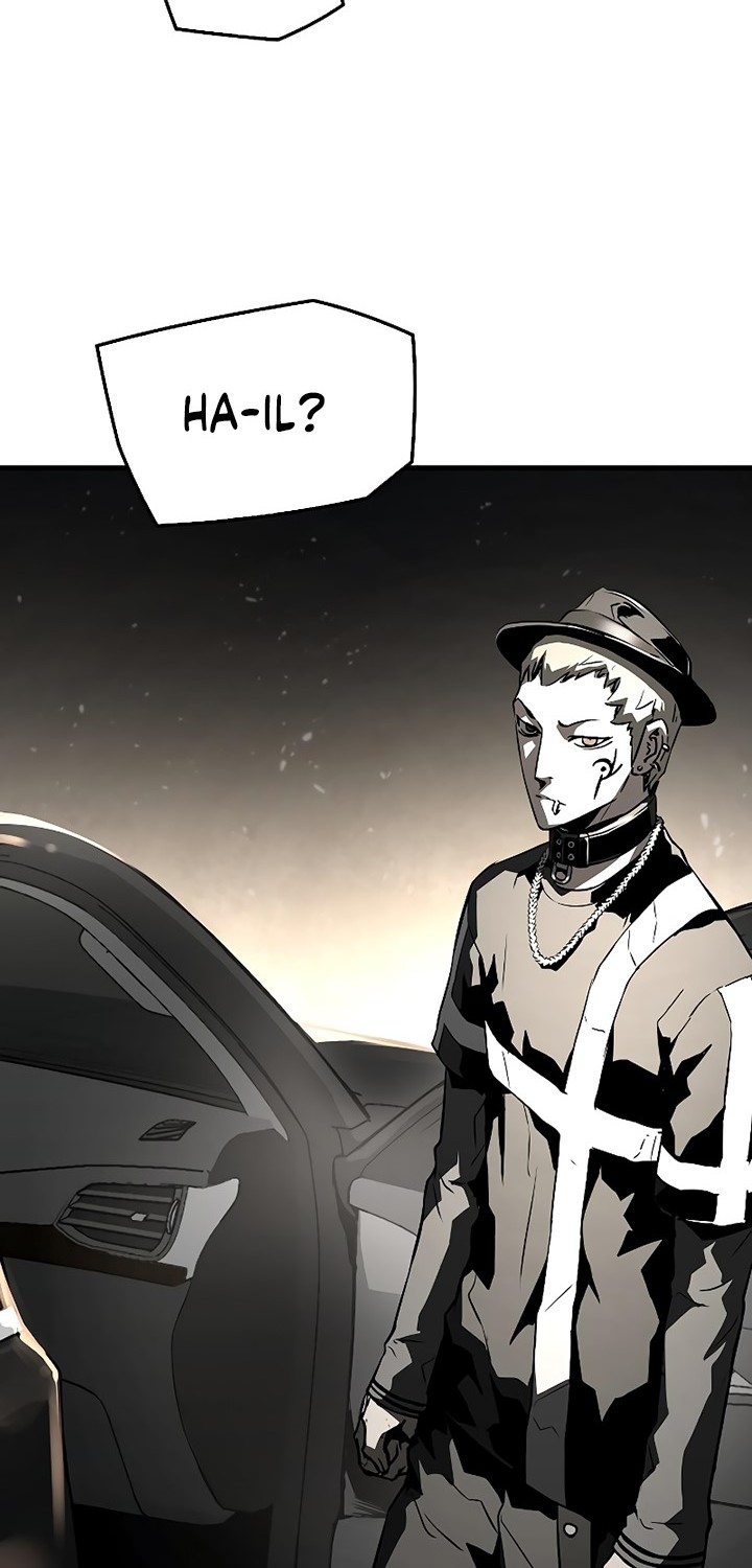 The Breaker Eternal Force Chapter 71 Gambar 16