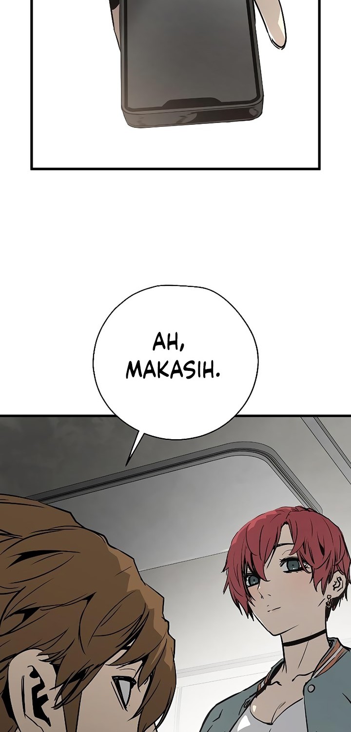 The Breaker Eternal Force Chapter 70 Gambar 3
