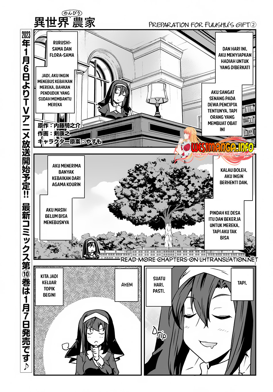 Baca  Isekai Nonbiri Nouka Chapter 218 Gambar 2