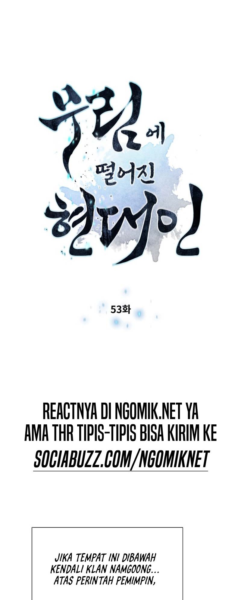 Modern Man Who Fall Into Murim Chapter 53 Gambar 7