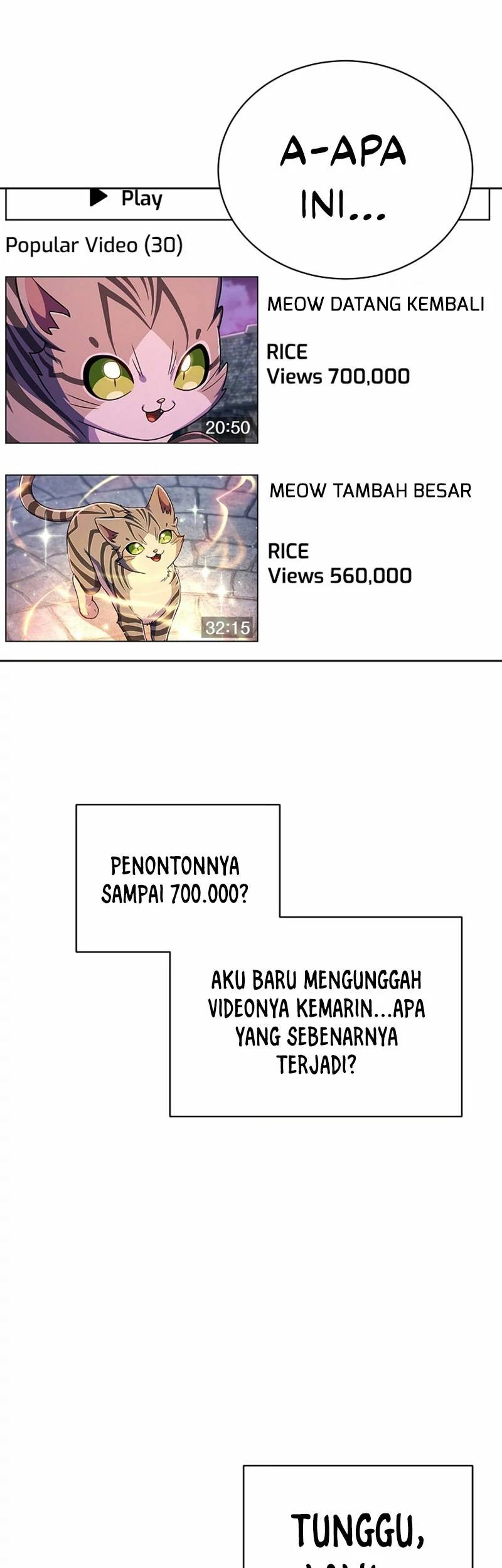 Baca Please Have a Meal Chapter 105 Gambar 2