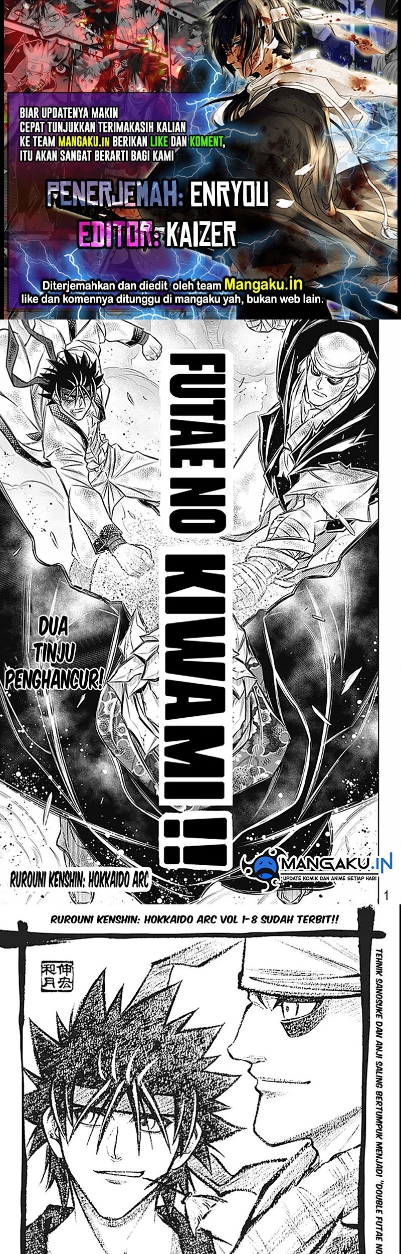 Baca Komik Rurouni Kenshin: Meiji Kenkaku Romantan – Hokkaido-hen Chapter 53 Gambar 1