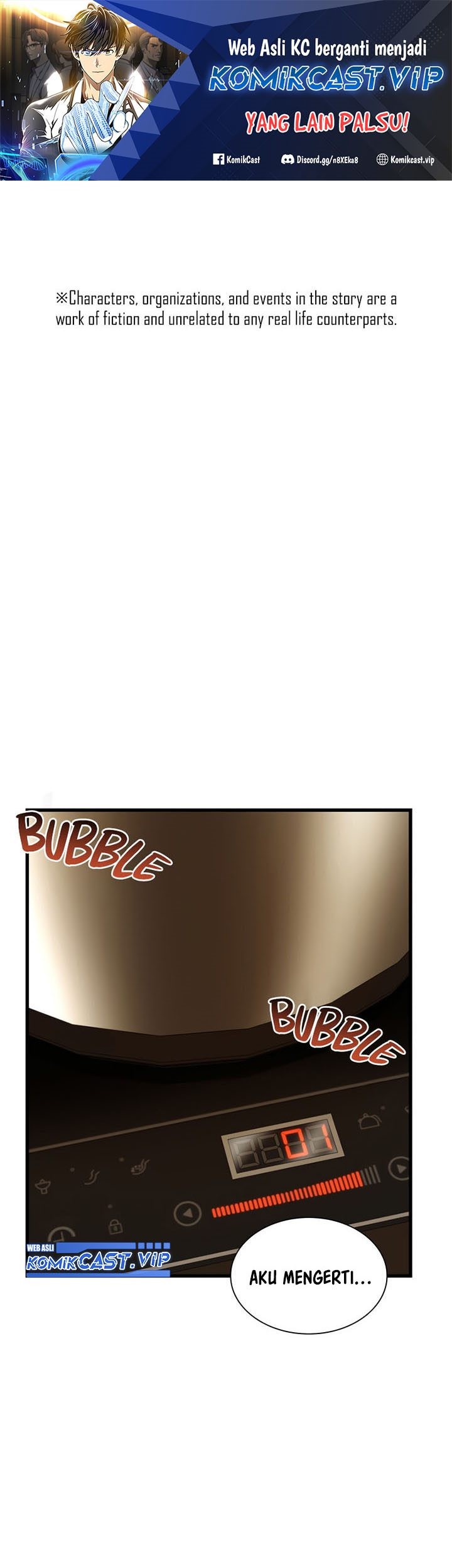 Baca Perfect Surgeon Chapter 80 Gambar 2
