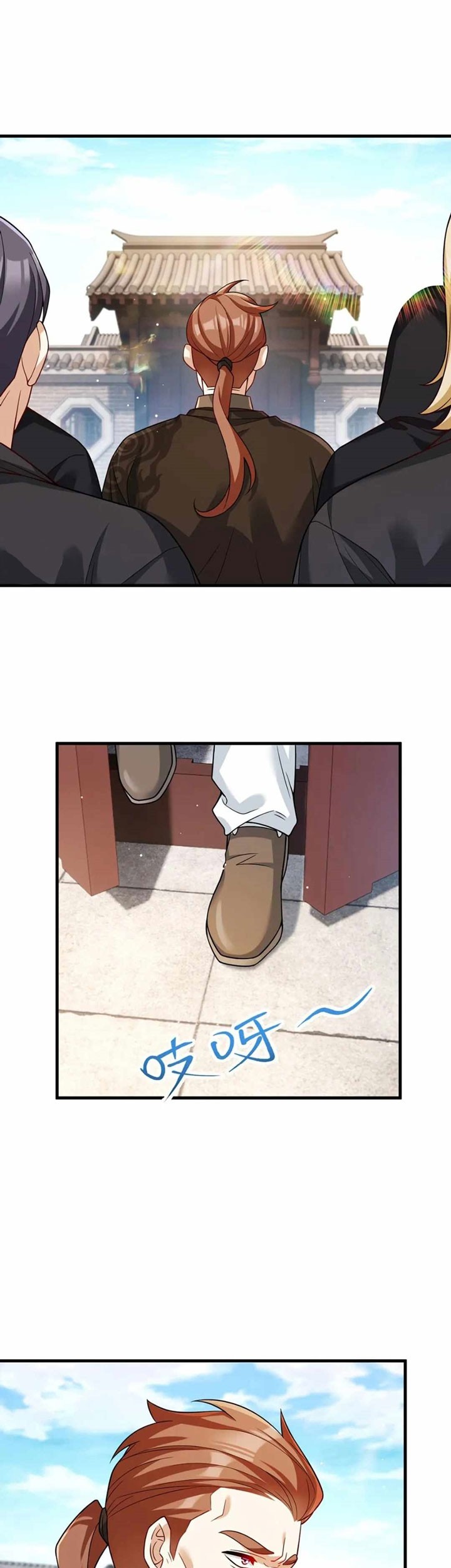 Xianzun Luowuji Chapter 200 Gambar 4