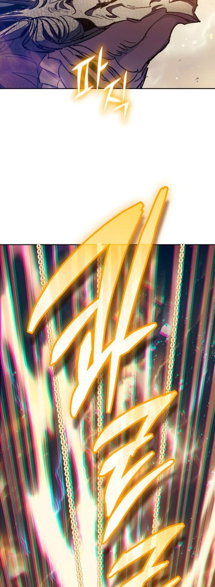 The S-Classes That I Raised Chapter 88 Gambar 55