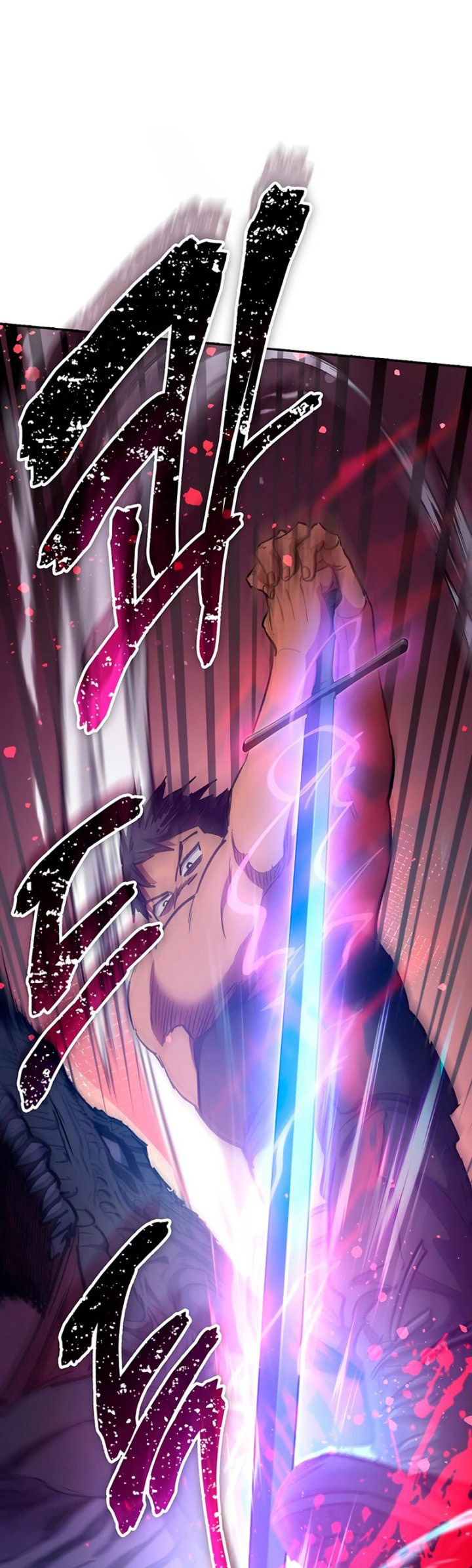 The S-Classes That I Raised Chapter 88 Gambar 84